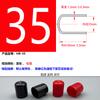 Cubierta Protectora de Goma para Tubos de Acero, Tubos Redondos, Tornillos Roscados, Pernos, Varillas, Tapa Protectora de Goma Blanda de PVC, Tapa de Goma para Cables Eléctricos
