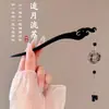 Pasador de Flor con Borla Estilo Antiguo para Mujer, de Alta Gama y Elegante, Versátil Pasador Hanfu, Pasador para Moño en la Parte Trasera de la Cabeza