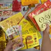 15 de julho (Ano novo chinês) ofertas, adoração, culto aos ancestrais, visita a túmulos, papel amarelo, queimar papel, (dinheiro do inferno), (barras de ouro), (dinheiro de papel perfurado) conjunto completo em uma caixa.