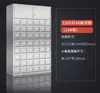 Gabinete Acero Inoxidable Salón de Medicina Tradicional China Gabinete de Medicamentos Uso Pequeño Bai Zi Gui Mesa Dispensadora Gabinete Multicajón Fábrica Sin Metal Otro