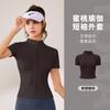Chaqueta Deportiva de Verano de Manga Corta para Mujer Nueva Ajustada Adelgazante Cárdigan con Cremallera Cuello Camiseta Casual Ropa para Correr Fitness