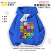Rhythm Box Ropa Sudadera Infantil Sprunki Alrededor Niños y Niñas Abrigo con Capucha Primavera y Otoño Top Casual Ins