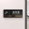 Placa de Puerta de Oficina Acrílico Señal de Sala de Reuniones Departamento de Empresa Placa de Oficina de Empresa Para Estudio Presidente