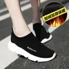 Nuevos calcetines, zapatos para mujer, primavera y verano, zapatos para caminar huecos, zapatos casuales de malla, zapatos de moda para perezosos, zapatillas huecas