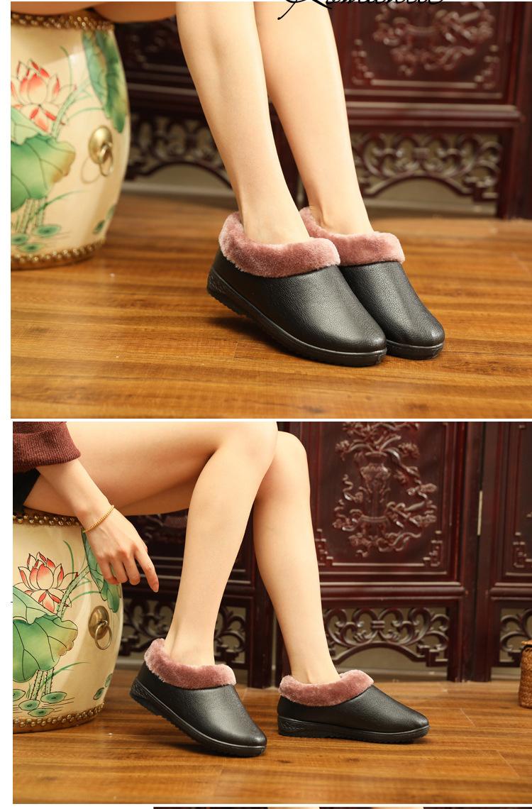 详情-1--GAI--好_13