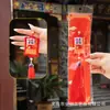 Bolsita de Bendición del Festival de Medio Otoño Bolsa de Incienso Bordada Colgante Decorativo Amuleto de Pez Koi Amuleto de Seguridad para el Templo Pequeño Regalo