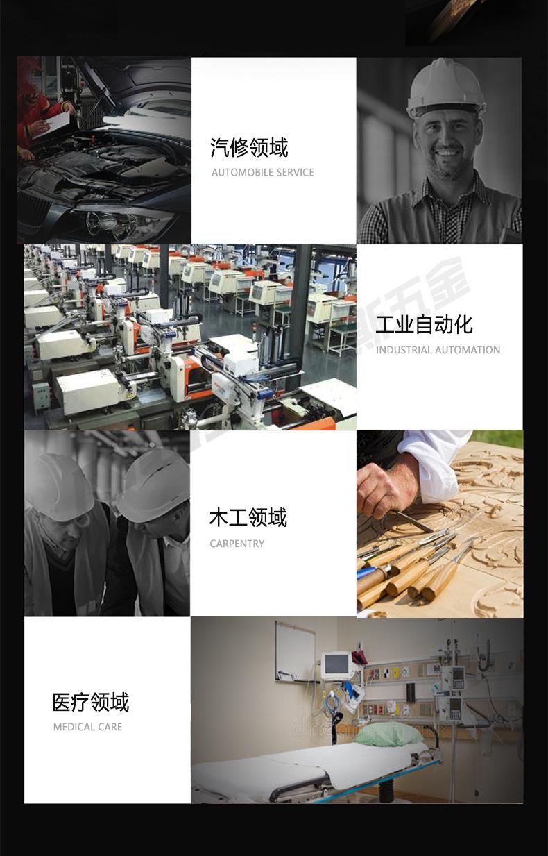 SC-(1)_06.jpg