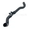 Pch500893 Es Adecuado para el Tubo de Agua Inferior del Radiador de Land Rover, Manguera del Refrigerante y Tubo de Agua Inferior del Tanque de Agua