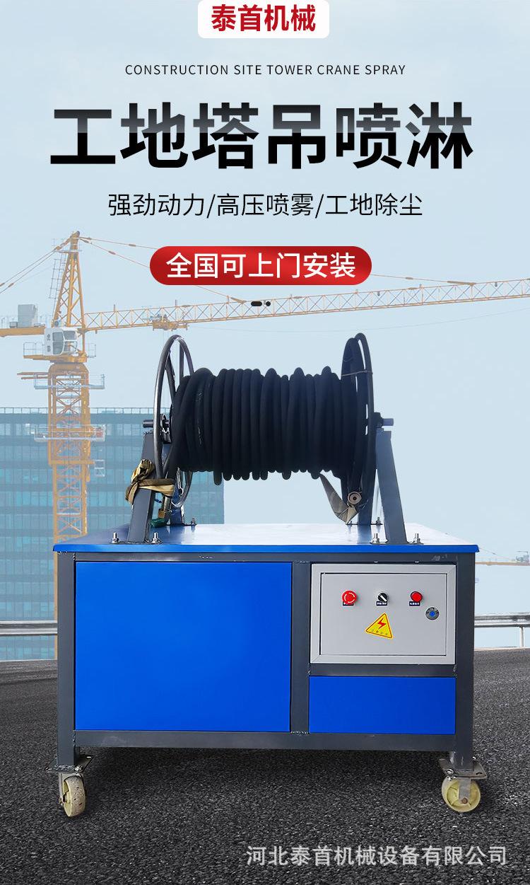 详情页_01.jpg