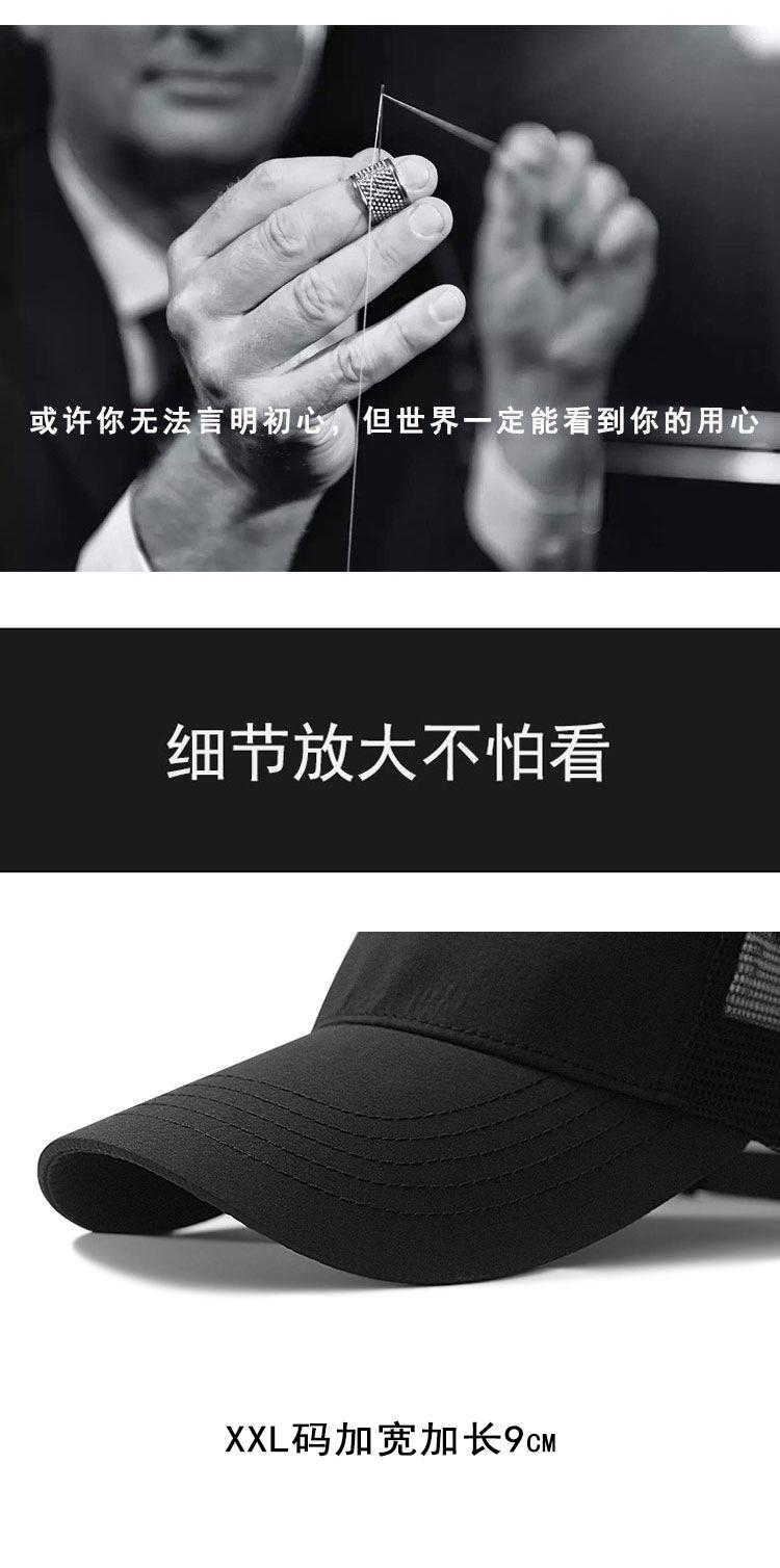 完成_10.jpg