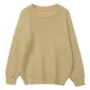 Cor sólida pullover mulheres manga comprida outono e inverno Novo estilo coreano estilo preguiçoso solto all-match top de gola redonda para mulheres