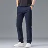 Novas Calças Casuais Masculinas Primavera/Verão 2026, Corte Reto Slim Fit, Elásticas, Calças Simples para o Trabalho, Calças Longas Finas Masculinas Juvenis