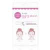 Adesivos V-Face Invisíveis, Adesivos V-Face Foscos, Adesivos Lifting Facial de Influenciadores do Tiktok, Adesivos para Rosto Pequeno, Adesivos Lifting Facial para Rosto em Forma de Semente, Lifting Facial em Forma de S