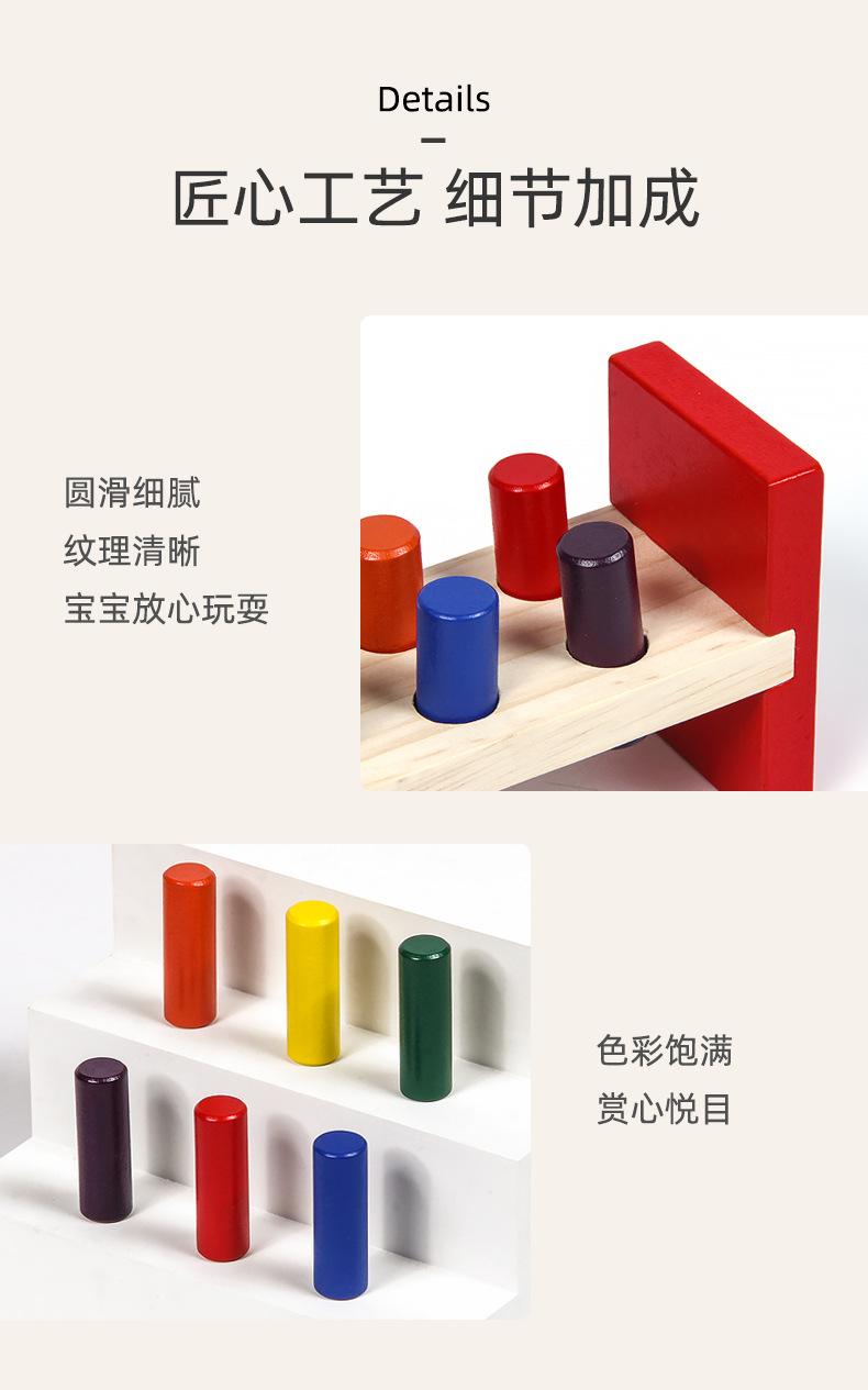 详情790 (5).jpg