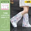 Cubrezapatos Desechables para Lluvia para Niños para Uso en Exteriores en Días Lluviosos, Cubrepiés Impermeables Antideslizantes para Estudiantes para la Escuela, Botas de Lluvia para Niños Estilo Dibujos Animados