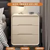 Mesita de noche Wind Usada Apartamento Pequeño Modelo Nuevo Habitación de Alquiler Hogar Dormitorio Estante de Almacenamiento de Mesita de Noche Armario de Mesita de Noche