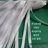 Cuerda para fijar edredón Correa de fijación en las cuatro esquinas de la funda nórdica Cuerda de fijación en las cuatro esquinas del edredón Correa de esquina Correa de amarre