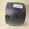 Conexão PE Tubo de fusão elétrica PE tampa 50pe conexão para tubo de água 63 cabeça de tubo 75 tampa de plugue 90 plugue 110 plugue de tubo soldagem de topo PE 1