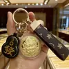 Oro Puro 999 Amarillo Dios de la Riqueza Disco Colgante de Oro Llavero Cadena de Teléfono Decoración para Bolso Venta al por Mayor para Hombres y Mujeres