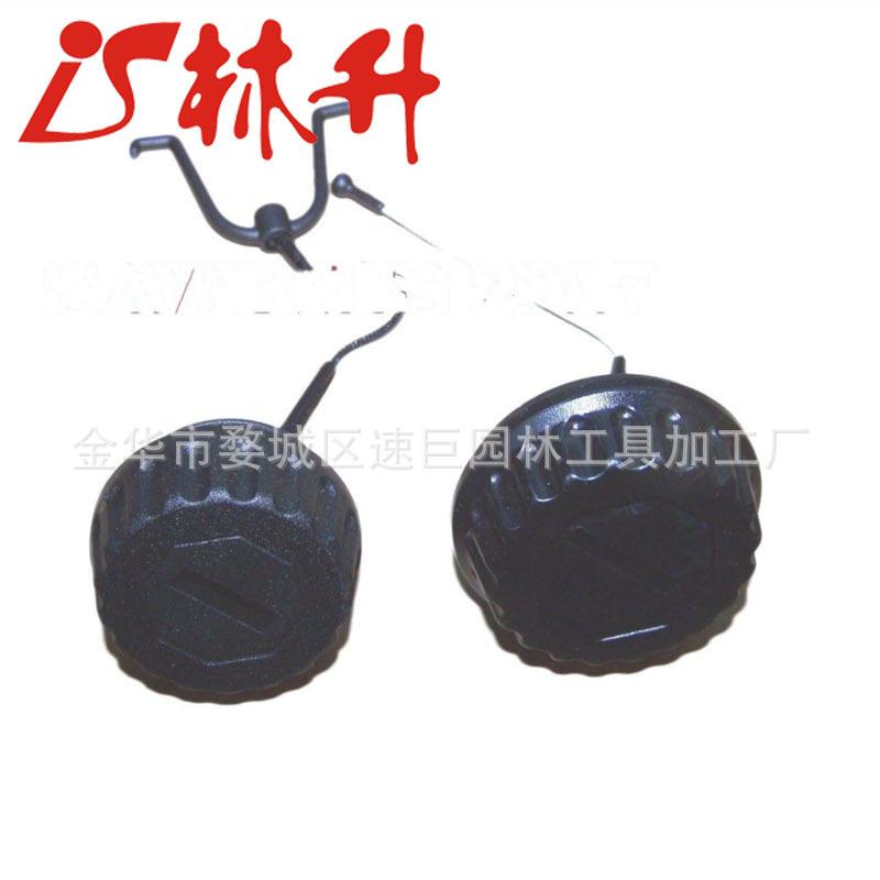 Stihl compatible 064 066 ms640