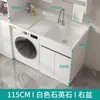 Aluminio Nido de Abeja Lavadora Balcón Combinación de Gabinete Integrado Gabinete de Lavandería Lavabo con Tabla de Lavar Lavabo Lavabo Alto y Bajo