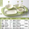 Xiangyuan melamina louça prato comercial hotel escola cantina conjunto de refeição buffet fast food prato bandeja
