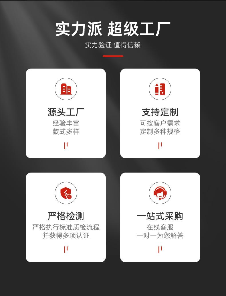 红色黄油枪详情页_04.jpg