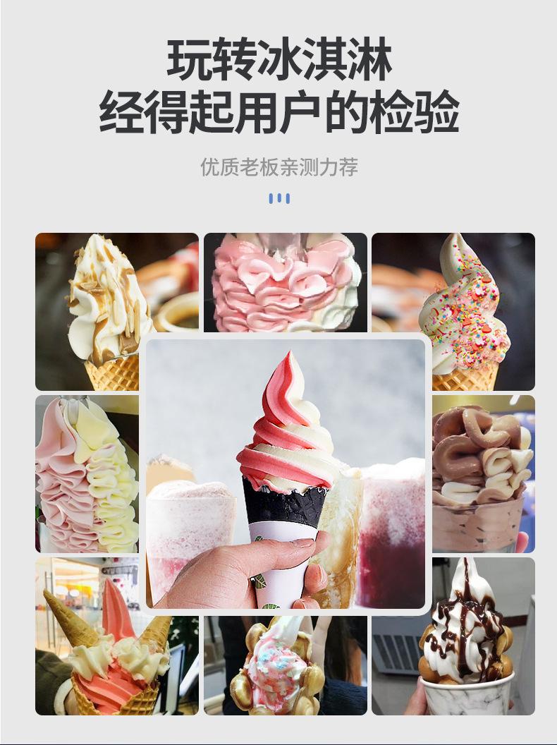 详情-24.jpg