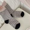 Nuevos Calcetines de Otoño Temprano Estilo Japonés Retro Clásico Rayas de Color Bloqueo de Color Versátiles Artísticos de Nicho A Media Pantorrilla Diseño de Bloqueo de Color