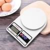 Báscula de cocina SF-400, báscula electrónica de cocina para uso doméstico, báscula de 10 kg para materiales medicinales.