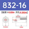 Columna de tuerca remachable galvanizada de acero al carbono SO-440/6440/632/8632/832/032-4~34 en stock venta directa
