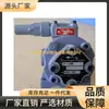 Sensor de Temperatura de Bomba Hidráulica Industrial Marca Original Nova Nop Top-212