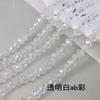 50 Piezas al por MayorCuentas Planas de Cristal 2/3/4/6/8/10mm Ropa Vidrio Cuentas Sueltas Accesorios Cuentas Planas