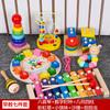 Cpc educación temprana juguetes educativos para niños madera bebé pequeño cuentas de enrollar música piano despertador juego de juego juguetes de madera