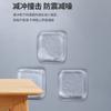 Silicone Espessado Anti-colisão Pad Door Traseira Mudo Silenciador Anti-colisão Almofada Porta Fechadura Anti-colisão Amortecimento de partículas Almofada Anti-vibração
