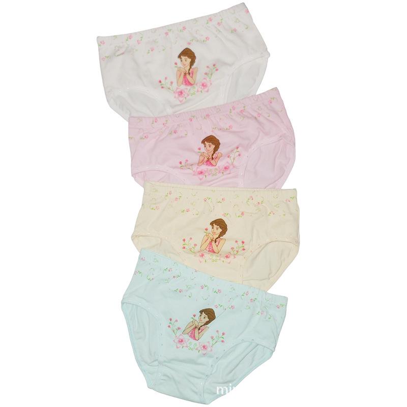 全棉三角女童内裤