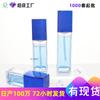 Botella Cuadrada de PETG de Pared Gruesa para Loción Esencia 30/60/80/100/120ml Producto para el Cuidado de la Piel Botella de Spray Hidratante