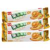 (Al por mayor) 93gX24 Paquete Carlsly Guole Fruta Fragante Fresa Arándano Mermelada Sándwich Pastel Seco Red Sabor Más Vendido Caliente