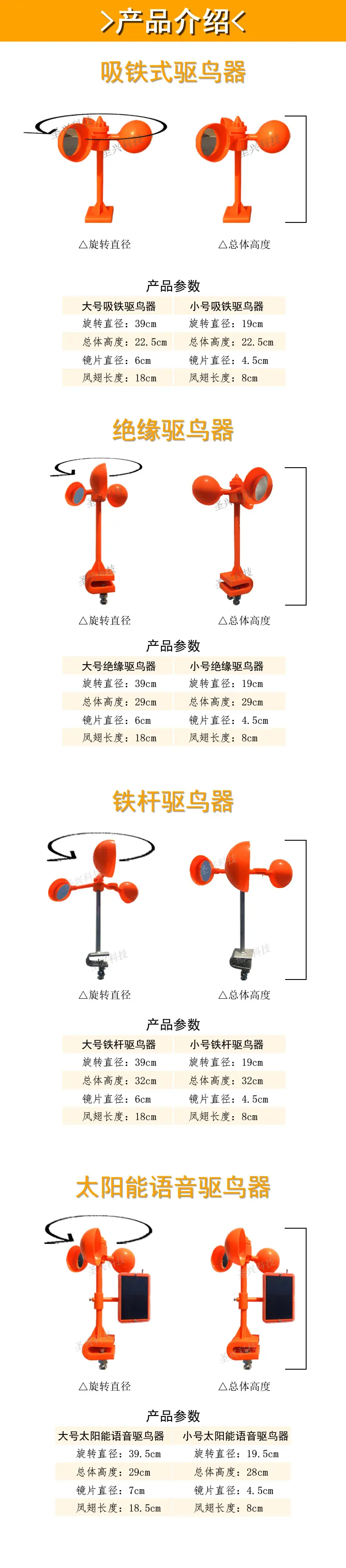 微信图片_20191102104818.jpg