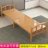 Cama de bambú cama plegable individual doble simple hogar adulto descanso para el almuerzo siesta habitación de alquiler tablero duro de bambú cama de madera maciza
