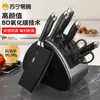 Juego de Cuchillos, Cuchillo de Cocina y Tabla de Cortar Dos en Uno, Juego Completo de Herramientas de Preparación de Alimentos de Acero Inoxidable, Utensilios de Cocina para el Hogar, Acero Inoxidable