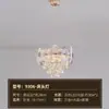 Lámpara de Araña para Sala de Estar Starlight Modelo Nuevo 2025 Lujo Ligero Cristal Iluminación para Comedor Elegante Salón de Villa Luz Principal