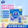 Papel de pañuelo Vinda 4 capas 20 piezas portátil extragrande y grueso paquete pequeño toalla de papel sanitaria súper resistente para llevar al hombro al por mayor
