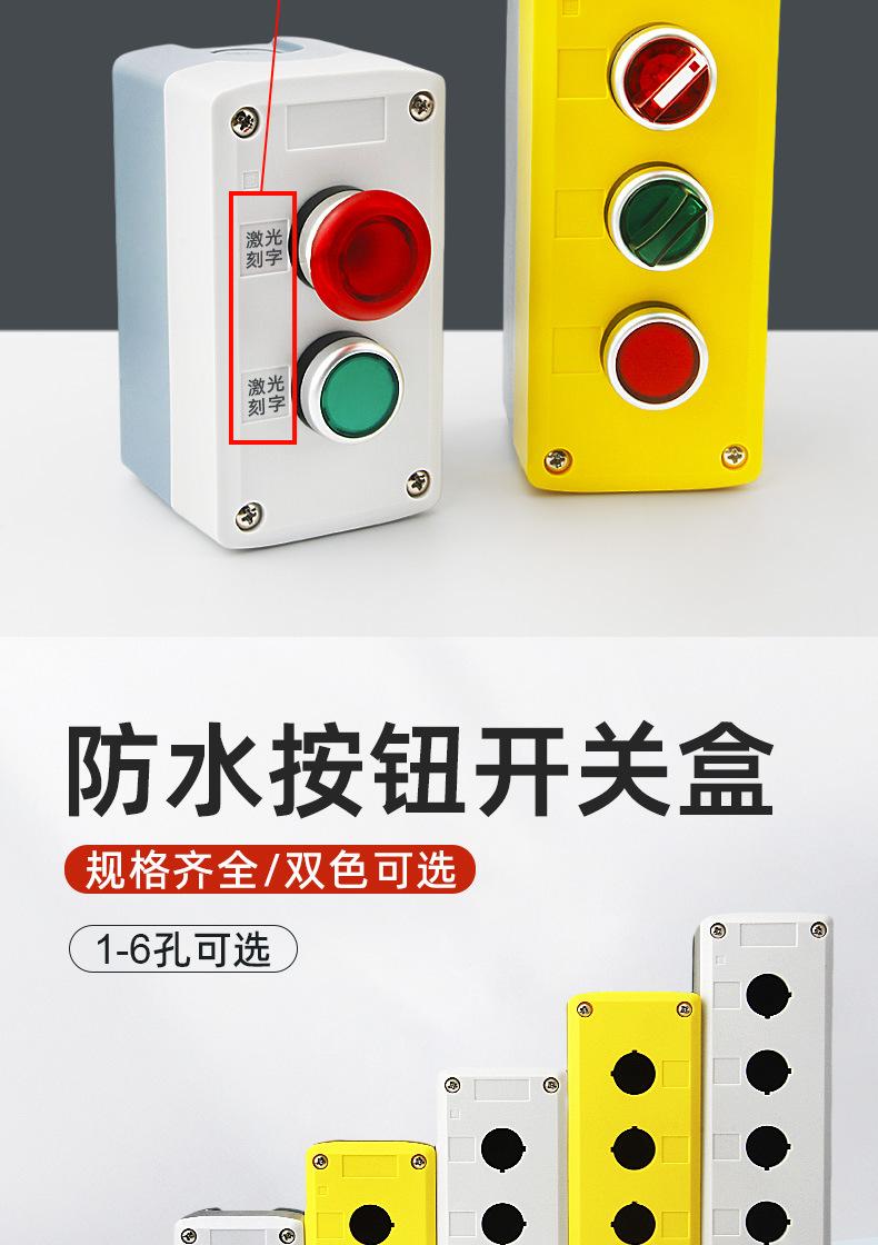 详情_06.jpg
