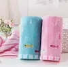 Toalla dorada de dibujos animados para niños, para lavarse la cara, toalla absorbente, toalla infantil 25*48cm T1058H