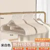 Cabides de Veludo, Antiderrapantes, Anti-Marca nos Ombros, Organização Doméstica, Armazenamento de Roupas de Adulto, Cabides de Plástico Espessos