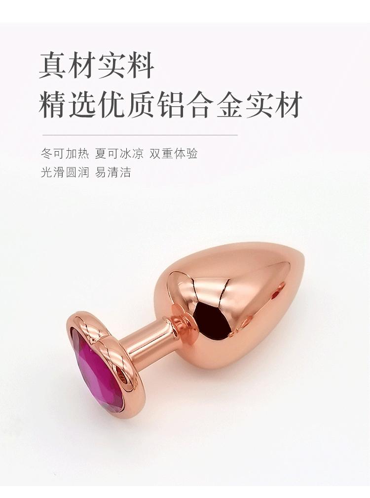 详情页_06.gif