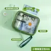 Paquete de Energía Refrescante de Margarita de Verano, Ventilador, Paraguas Protector Solar, Toallitas Húmedas, Actividad de Integración de Equipo de Verano, Regalos para Clientes de Ceremonia de Apertura, Recuerdos
