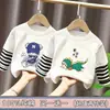 Camiseta de manga larga para niño, capa base para niños medianos y mayores, ropa interior, camiseta 100% algodón, estilo Primavera/Otoño 2026, top tipo dos piezas falso, atractivo