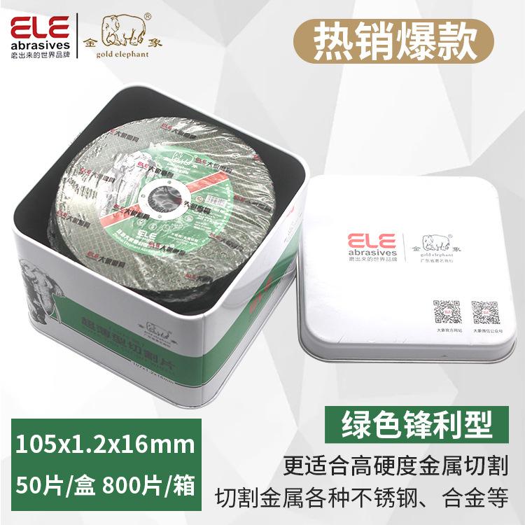 e135808868455ae0d2ec2b8bef563a